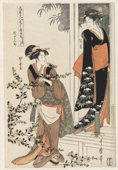 Szene 2, Vergleich berühmter Schönheiten und die loyale Liga, ca. 1797 (Farbholzschnitt) von Kitagawa Utamaro